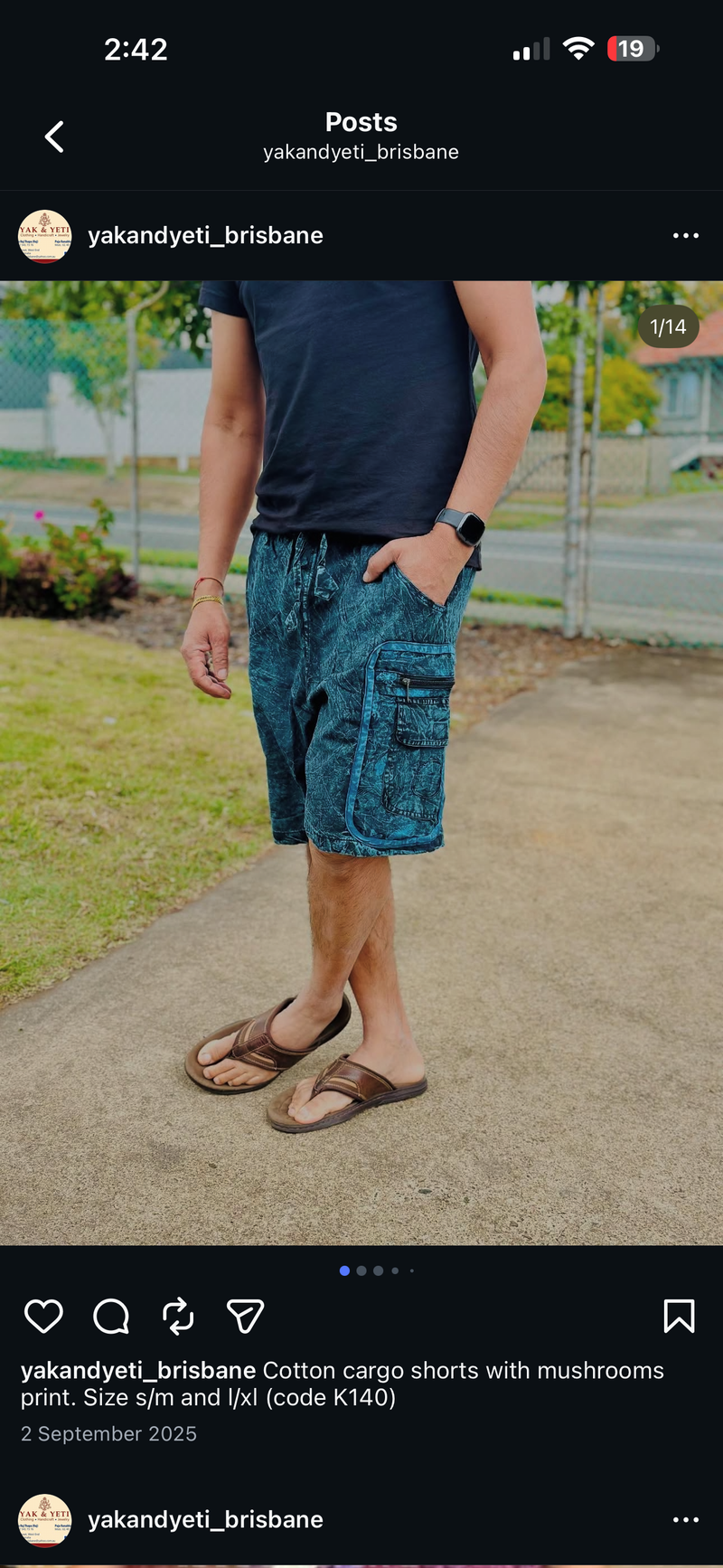 Mushroom Print Box Shorts- Blue L/XL