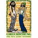 Poster block mounted.     Cheech and Chong Joint Venture
 - Maxi Poster